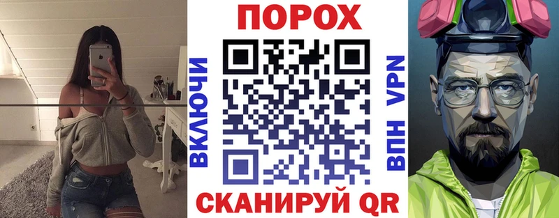 Amphetamine 98% Светлогорск