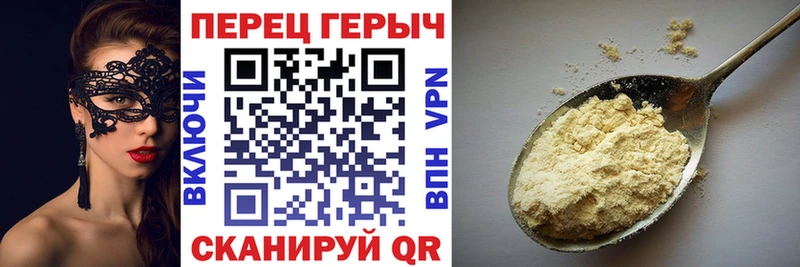 KRAKEN как войти  Светлогорск  ГЕРОИН хмурый 
