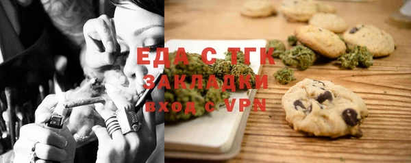 гашиш Верхнеуральск