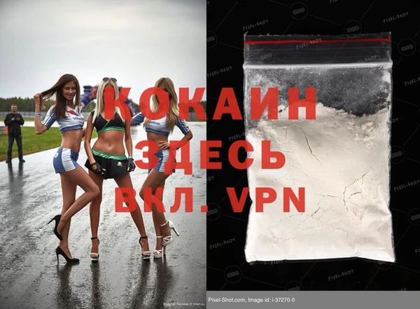 гашиш Верхнеуральск