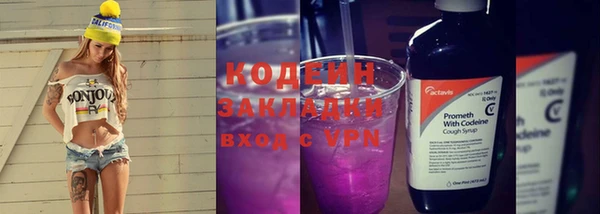 MDMA Premium VHQ Богданович