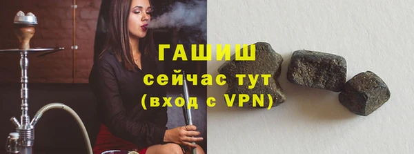 кокаин колумбия Богородск