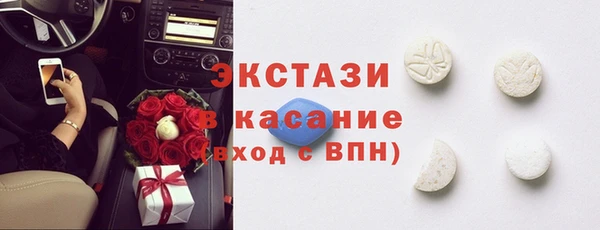 кокаин колумбия Богородск