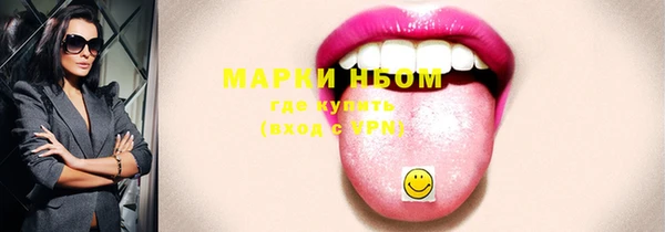гашиш Верхнеуральск