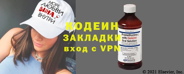 гашиш Верхнеуральск