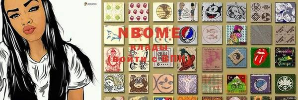 MDMA Premium VHQ Богданович