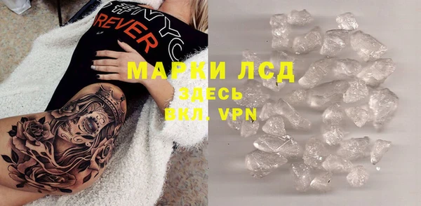 кокаин колумбия Богородск
