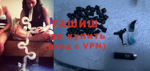 прущие крисы Верея