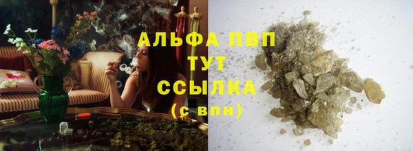 гашиш Верхнеуральск