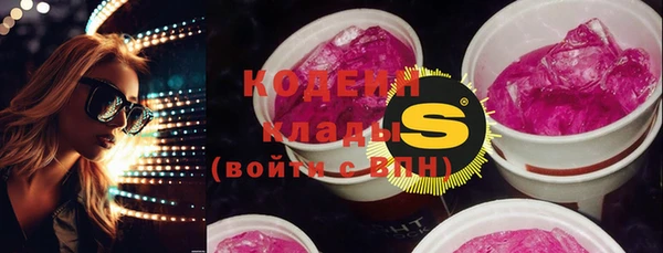 гашиш Верхнеуральск