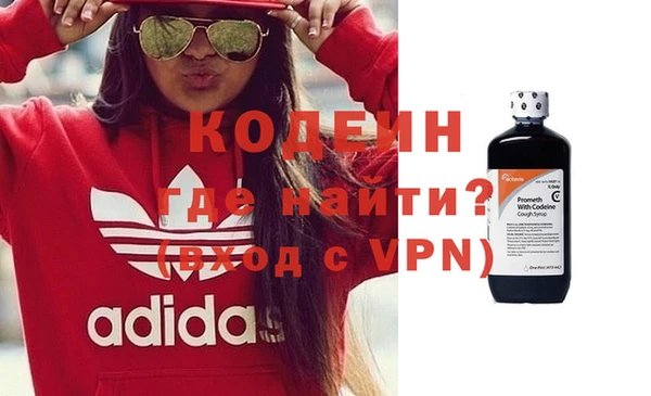 MDMA Premium VHQ Богданович
