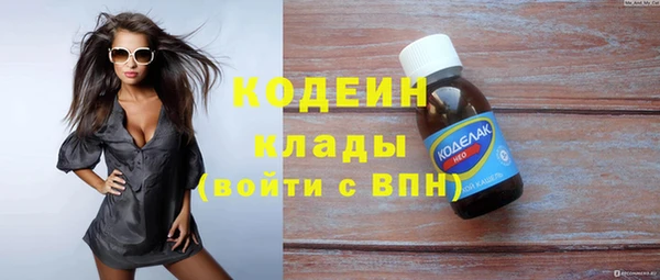 MDMA Premium VHQ Богданович
