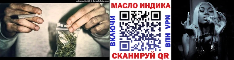 ТГК концентрат  Светлогорск 